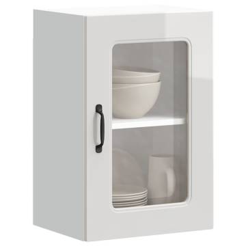 Kalmar High Gloss White Kitchen Wall Cabinet | HipoMarket UK