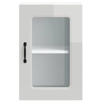 Kalmar High Gloss White Kitchen Wall Cabinet | HipoMarket UK