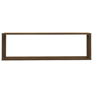 Wall Cube Shelves - 4 pcs Brown Oak | HipoMarket