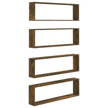 Wall Cube Shelves - 4 pcs Smoked Oak | Stylish Storage