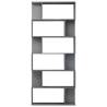 Book Cabinet Room Divider - High Gloss Grey 80x24x192 cm