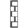 High Gloss Grey Book Cabinet & Room Divider - 45x24x159 cm