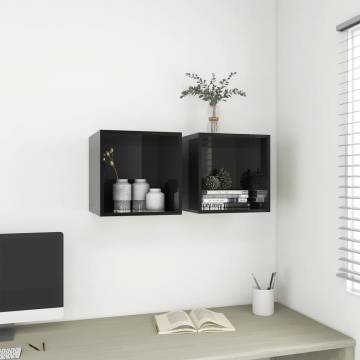 High Gloss Black Wall Cabinet - 37x37x37 cm | Hipomarket UK