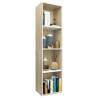 Stylish White & Sonoma Oak Book Cabinet - 36x30x114 cm