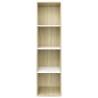 Stylish White & Sonoma Oak Book Cabinet - 36x30x114 cm