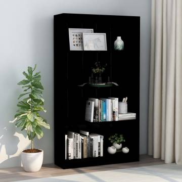 4-Tier High Gloss Black Book Cabinet - Stylish Storage Solution