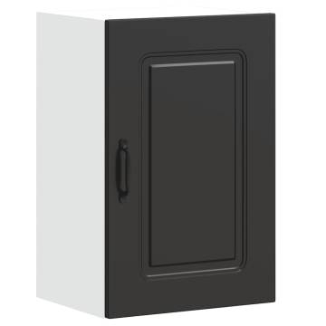 Kalmar Black Kitchen Wall Cabinet - Stylish Storage Solution