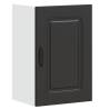 Kalmar Black Kitchen Wall Cabinet - Stylish Storage Solution