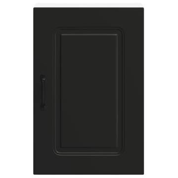 Kalmar Black Kitchen Wall Cabinet - Stylish Storage Solution