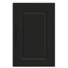 Kalmar Black Kitchen Wall Cabinet - Stylish Storage Solution