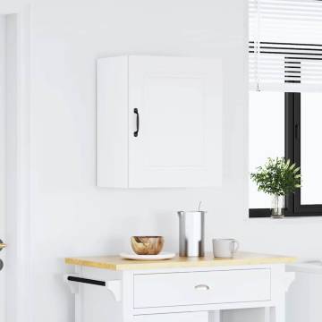 Kalmar White Kitchen Wall Cabinet - Ample Storage & Style