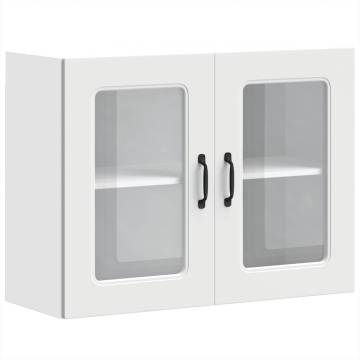 Kalmar White Kitchen Wall Cabinet with Glass Door - HipoMarket