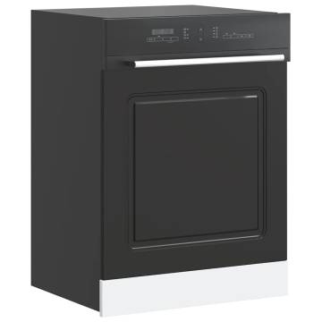 Kalmar Black Dishwasher Panel - Durable Engineered Wood 60x1.5x67 cm