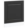 Kalmar Black Dishwasher Panel - Durable Engineered Wood 60x1.5x67 cm