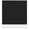 Kalmar Black Dishwasher Panel - Durable Engineered Wood 60x1.5x67 cm