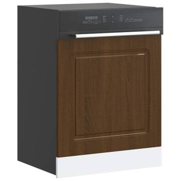 Kalmar Brown Oak Dishwasher Panel - 60x1.5x67 cm Engineered Wood