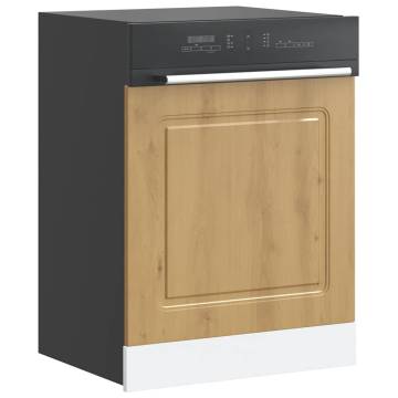 Kalmar Dishwasher Panel - Artisan Oak 60x1.5x67 cm