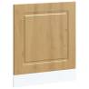 Kalmar Dishwasher Panel - Artisan Oak 60x1.5x67 cm