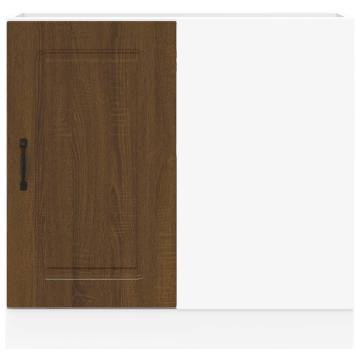 Kalmar Kitchen Base Cabinet - Brown Oak Engineered Wood