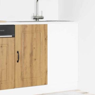 Kalmar Artisan Oak Kitchen Base Cabinet - Space Optimizer