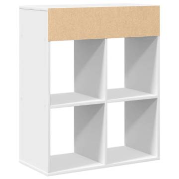 Stylish White Book Cabinet 66x31x80 cm | Hipomarket