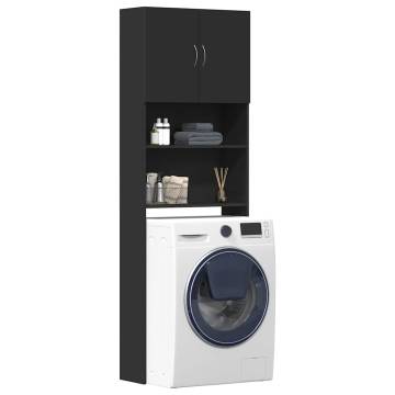 Washing Machine Cabinet Black - 64x24x190 cm Engineered Wood