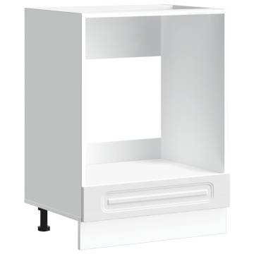 Oven Cabinet Kalmar White Engineered Wood - Stylish Storage