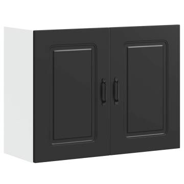 Kalmar Black Kitchen Wall Cabinet | Stylish Storage Solution