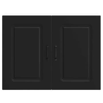 Kalmar Black Kitchen Wall Cabinet | Stylish Storage Solution