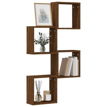 Wall Cube Shelves 4 pcs Brown Oak - Stylish Space Saver