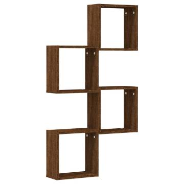 Wall Cube Shelves 4 pcs Brown Oak - Stylish Space Saver