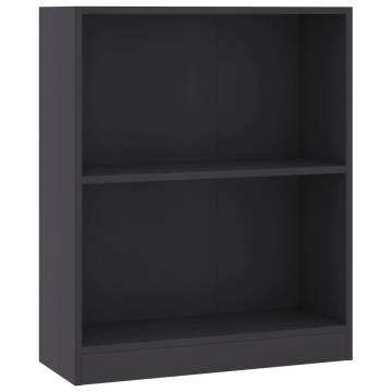 Compact Grey Bookshelf 60x24x76 cm - Durable Engineered Wood