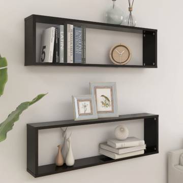 High Gloss Black Wall Cube Shelf Set - Stylish Storage Solution