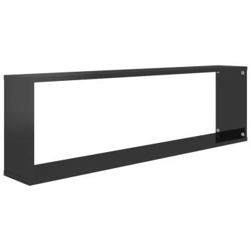 High Gloss Black Wall Cube Shelf Set - Stylish Storage Solution