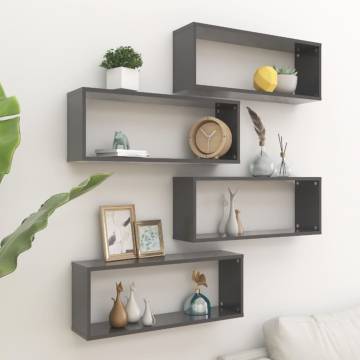 Stylish Grey Wall Cube Shelf Set - 4 pcs | Hippomarket