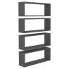 Stylish Grey Wall Cube Shelf Set - 4 pcs | Hippomarket