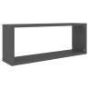 Stylish Grey Wall Cube Shelf Set - 4 pcs | Hippomarket