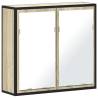 Bathroom Mirror Cabinet Sonoma Oak 65x20x60 cm - Stylish & Durable