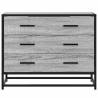 Stylish Drawer Cabinet Grey Sonoma - 70x41x56 cm Engineered Wood