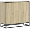 Book Cabinet Sonoma Oak - Stylish & Durable 80.5x35x76 cm