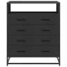 Stylish Black Drawer Cabinet - 70x41x83.5 cm | HipoMarket