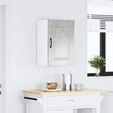 Kalmar Concrete Grey Kitchen Wall Cabinet | Hipomarket