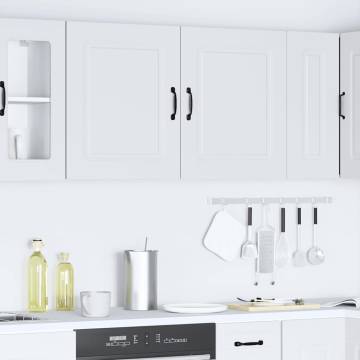 Kalmar White Engineered Wood Kitchen Wall Cabinets - 2 pcs