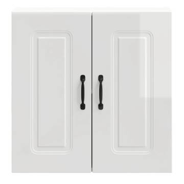 Kalmar High Gloss White Kitchen Wall Cabinet - Optimise Your Space