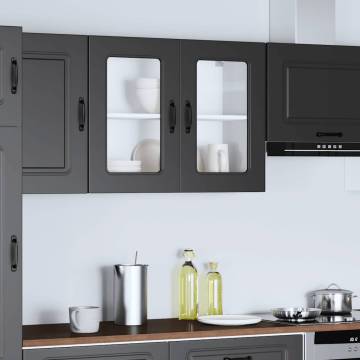 Kalmar Black Kitchen Wall Cabinet with Glass Door | Hipo Market