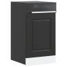  Dishwasher Panel Kalmar Black 45x1.5x67 cm Engineered Wood Colour black Quantity in Package 1 Model dishwasher panel 45 cm Number of 