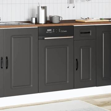 Kalmar Black Dishwasher Panel - Durable Engineered Wood | HipoMarket