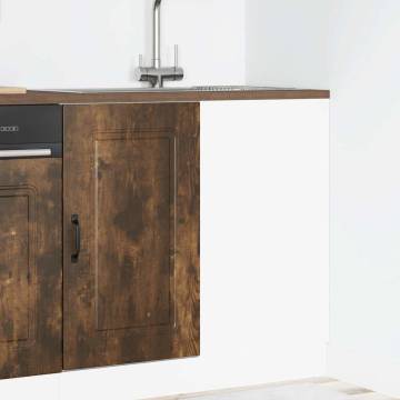 Kalmar Kitchen Base Cabinet - Smoked Oak Engineered Wood