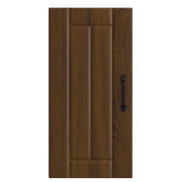 Lucca Brown Oak Kitchen Wall Cabinet - Stylish Storage Solution