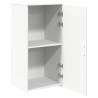 Storage Cabinet White 50x45x103.5 cm - Durable Engineered Wood